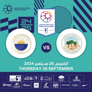 Al Bataeh FC vs Sharjah FC Sports Events