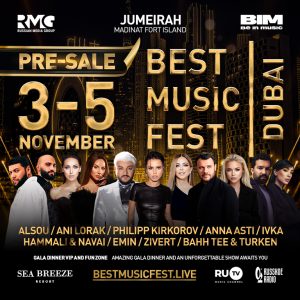 Best Music Fest - 2024 BIM Events