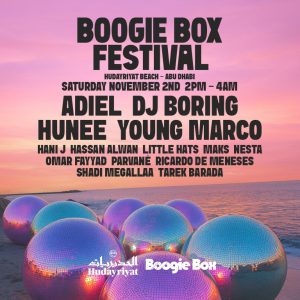 Boogie Box Festival in Abu Dhabi Festival