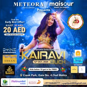 Dandiya with Kairavi 2024 Live in Dubai Festival