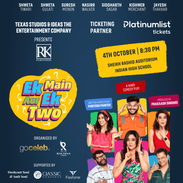 Ek Main Aur Ekk Two in Dubai Desi Events