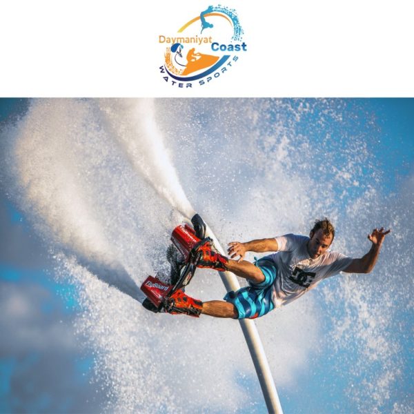 Flyboard - Daymaniyat coast water sports Sightseeing and Tours