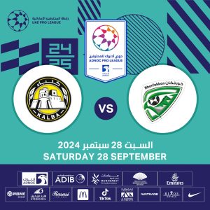 Khorfakkan FC vs Kalba FC Sports Events