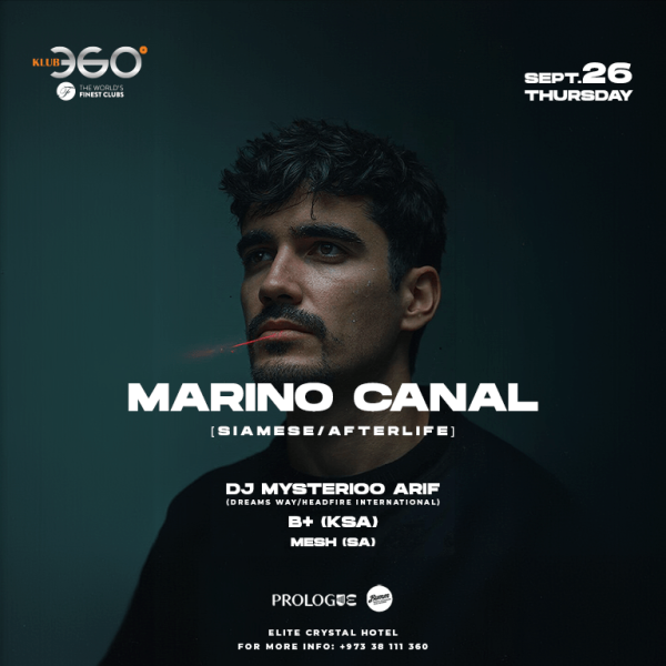 Marino Canal (Afterlife) Nightlife