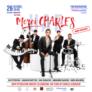 Merci Charles concert by Hayk Petrossyan at Cultural Foundation