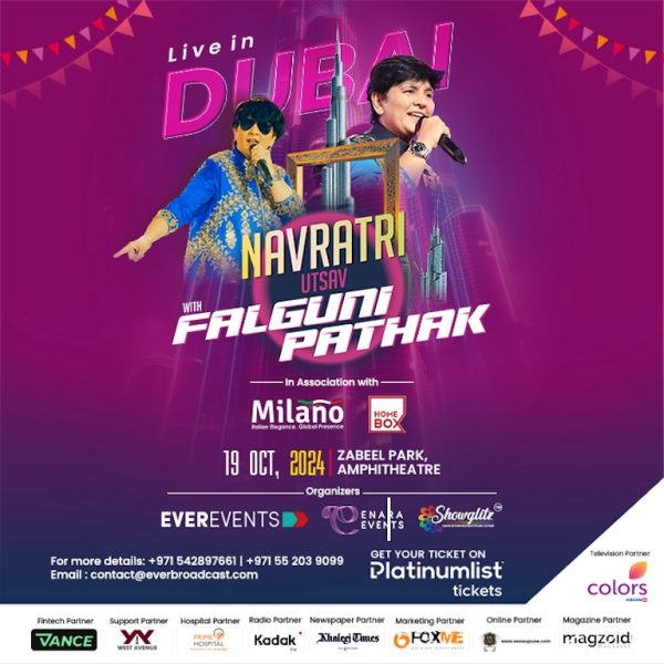 Navratri Utsav with Falguni Pathak Desi Events