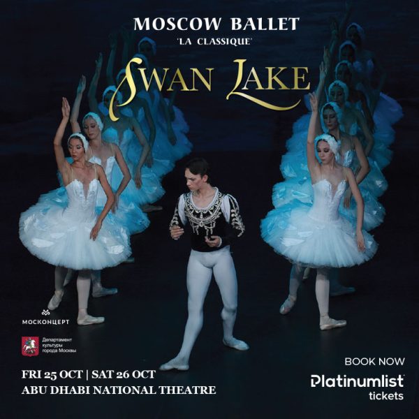 Swan Lake Moscow Ballet la Classique - 2024 Shows and Theatrical Plays