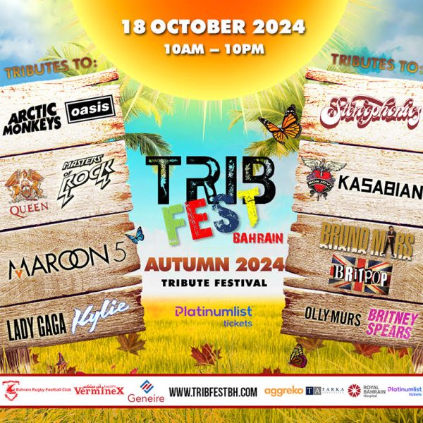 Trib Fest Bahrain Autumn 2024 Festival