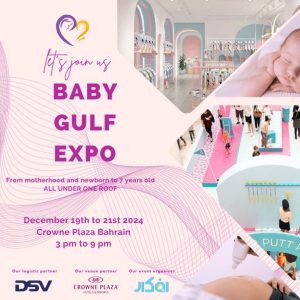 Baby Gulf Expo Kids Events