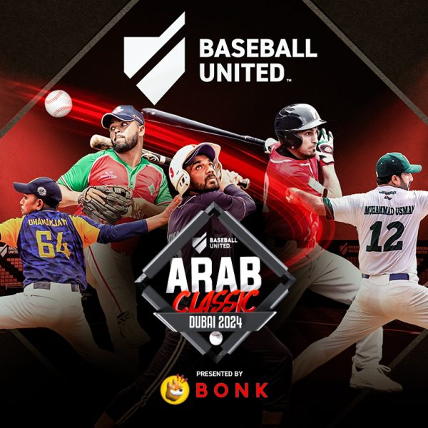 Baseball United Arab Classic