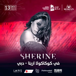 Sherine Abdel-Wahab - Live in Coca-Cola Arena